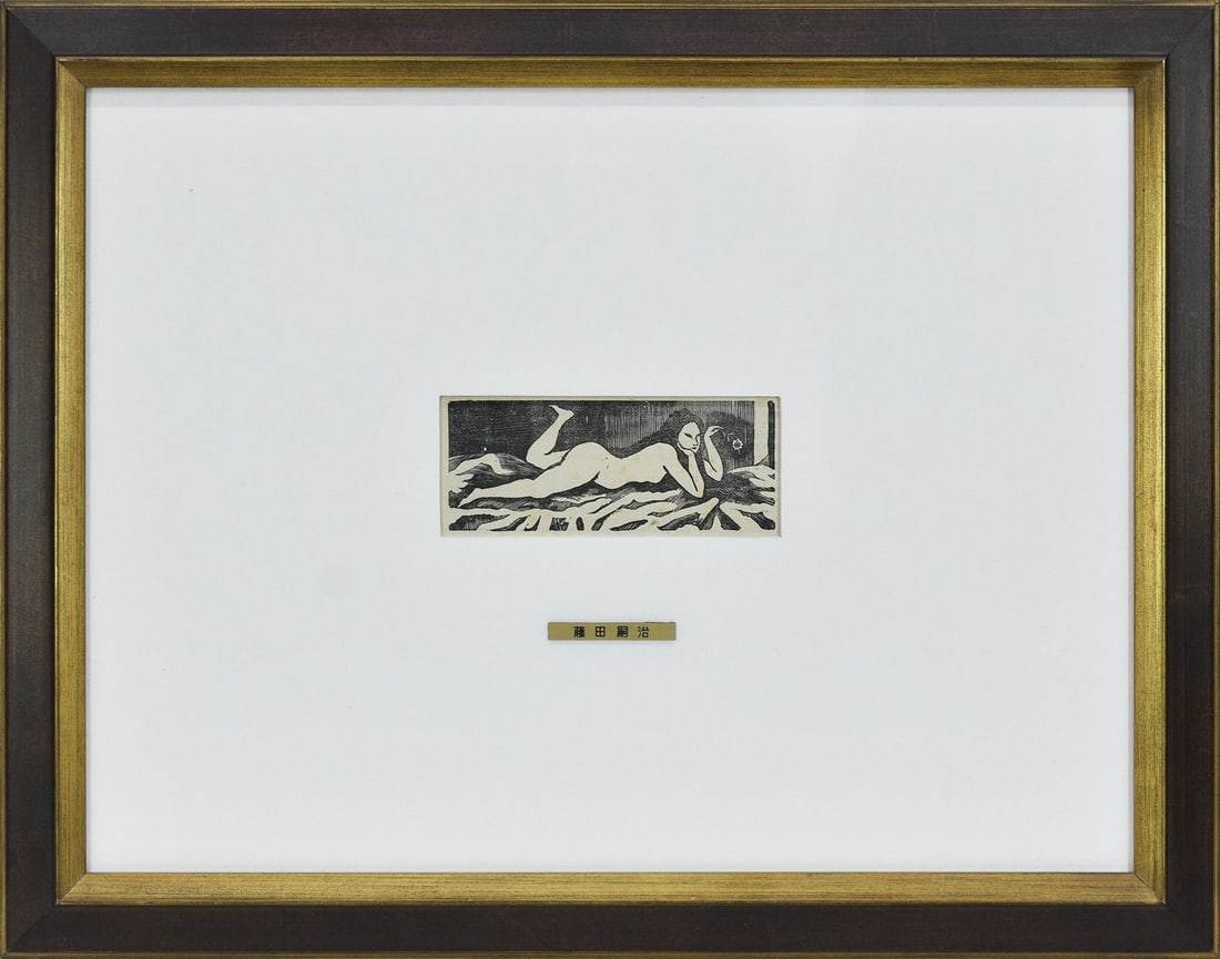 Woodblock Print Foujita Nude 1925 with Flower Framed: Woodblock Print Foujita Nude 1925 with Flower Framed Item Specifics: Artist: Tsuguharu Leonard Foujita Subject: Nude with Flower Material: Paper Style: Japanese Product Disclaimer: Please review the f