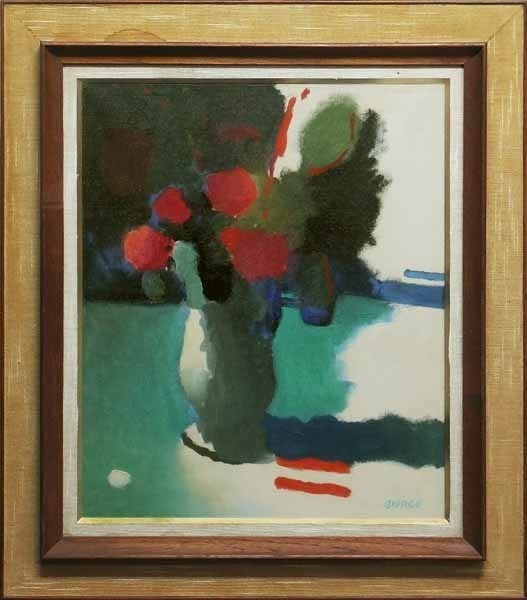 French 1970s Signed Oil Painting Floral Abstract Roland (1 of 7)