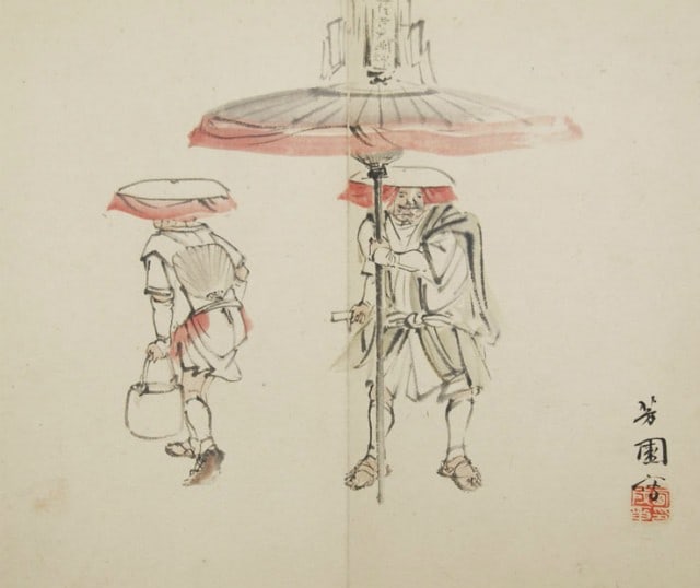Woodblock Print Art Album Nishiyama Hoen Gacho Shijo School Antique (1 of 4)
