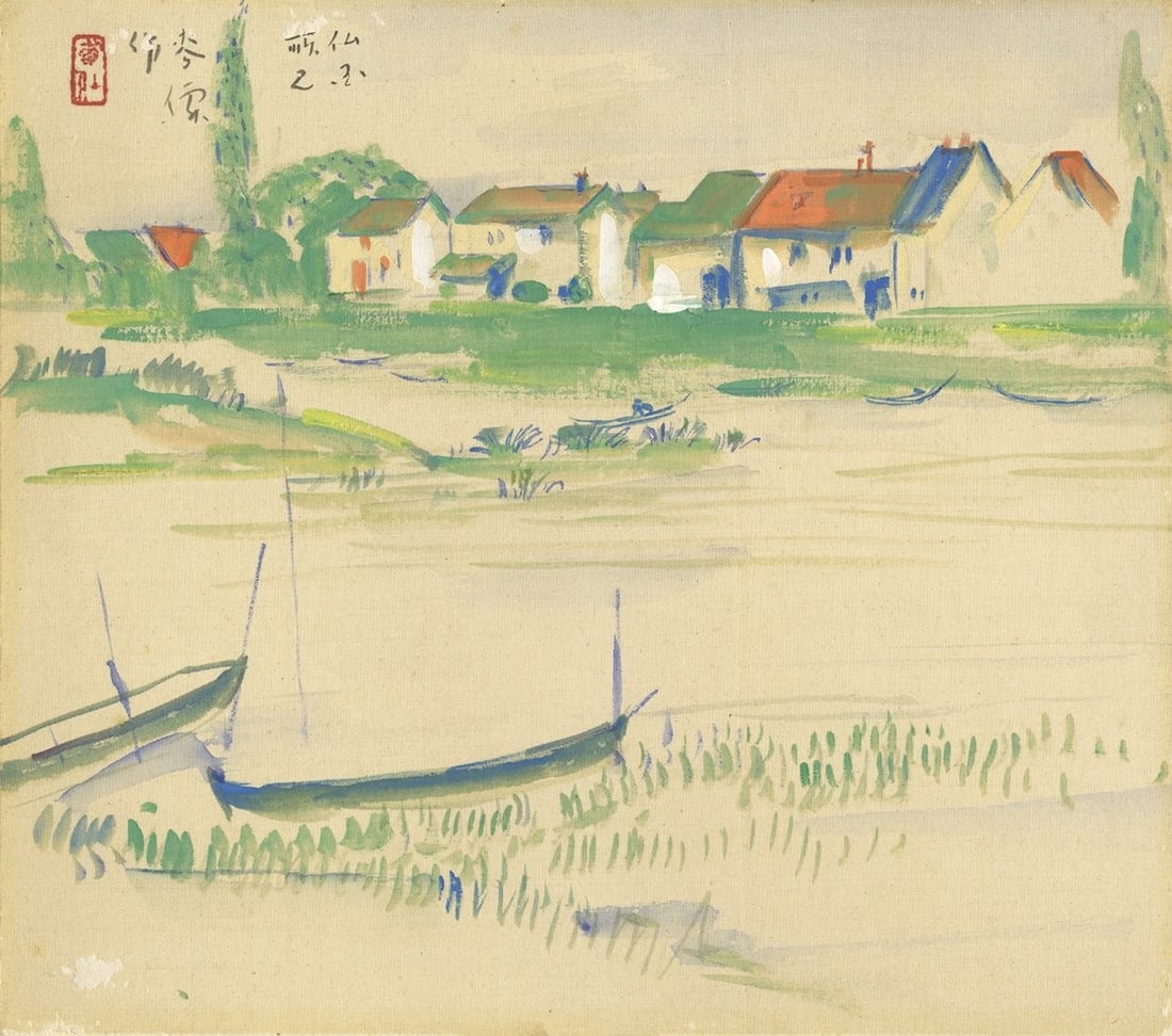 Woodblock Print Views Framed Fukkoku Bakusen Shoken France: Woodblock Print Views Framed Fukkoku Bakusen Shoken France Item Specifics: Artist: Tsuchida Bakusen Subject: French Landscape Material: Paper Style: Japanese Year Of Production: 2010 Product Disclaime