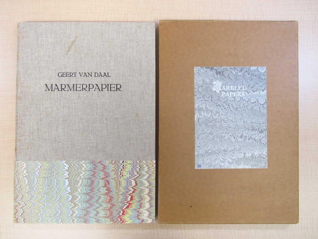 Geert van Daal Marmerpapier 1st Edition, Signed, 1980, Limited 55 Copies, Frits (1 of 10)