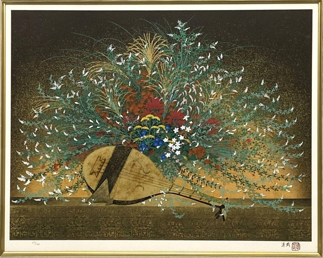 Ishiodori Signed Gold Art Genji Japanese Autumn Echo: Ishiodori Signed Gold Art Genji Japanese Autumn Echo Item Specifics: Artist: Tatsuya Ishiodori Unit Of Sale: Single Piece Signed By: Tatsuya Ishiodori Image Orientation: Landscape Size: Medium Signed: