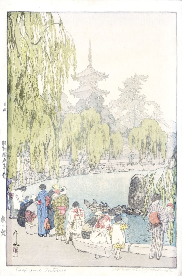 Hiroshi Yoshida signed Japanese woodblock print 1940 Jizuri tortoise carp: Hiroshi Yoshida signed Japanese woodblock print 1940 Jizuri tortoise carp Item Specifics: Artist: Hiroshi Yoshida Subject: Animals (Tortoise and Carp) Material: Washi Paper Style: Japanese Product Dis