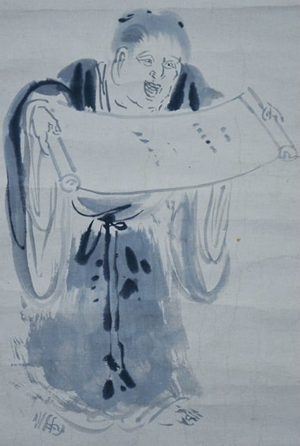 Hanging scrolls Pair Zen Art Japanese Edo Period Naonobu Kanzan Jittoku: Hanging scrolls Pair Zen Art Japanese Edo Period Naonobu Kanzan Jittoku Item Specifics: Artist: Kano Naonobu Subject: Kanzan and Jittoku (Zen Eccentrics) Material: Ink on Paper Style: Japanese Year Of