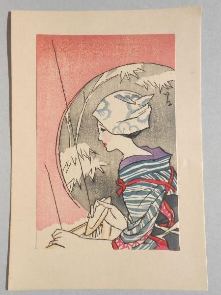 Woodblock Print 1937 Yumeji Kato Institute Takehisa: Woodblock Print 1937 Yumeji Kato Institute Takehisa Item Specifics: Artist: Takehisa Yumeji Subject: Taisho Modernism / Bijin Material: Washi Paper Style: Japanese Product Disclaimer: Please review th