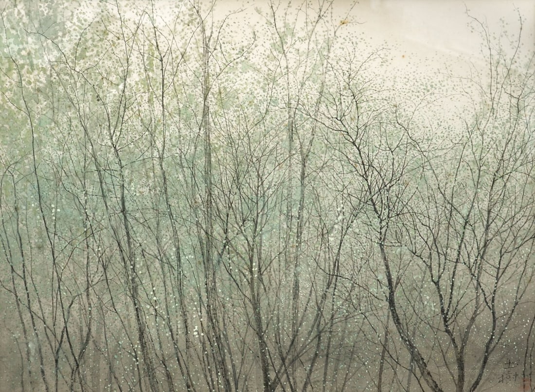 Showa Nihonga Japanese Art Framed Woodblock Print Forest Woodblock Print Gyokuju Funada: Showa Nihonga Japanese Art Framed Woodblock Print Forest Woodblock Print Gyokuju Funada Item Specifics: Artist: Gyokuju Funada Subject: Forest Material: Paper Style: Japanese Year Of Production: 1912 