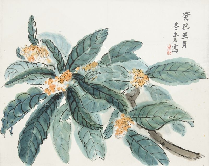 Japanese Art Showa Woodblock Framed Print Biwa Kobayashi Loquat: Japanese Art Showa Woodblock Framed Print Biwa Kobayashi Loquat Item Specifics: Artist: Isamu Kobayashi Subject: Loquat (Biwa) Fruit Material: Ink and color on paper Style: Japanese Year Of Production