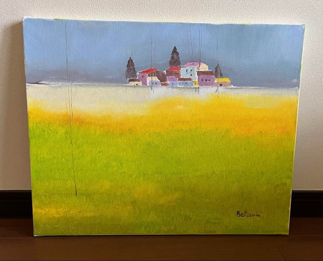 Original Oil Painting Campo di Grano Signed Wheat Field w/ COA: Original Oil Painting Campo di Grano Signed Wheat Field w/ COA Item Specifics: Artist: Lido Bettarini Signed By: Lido Bettarini Signed: Yes Size: Medium Material: Canvas Framing: Unframed Subject: Lan