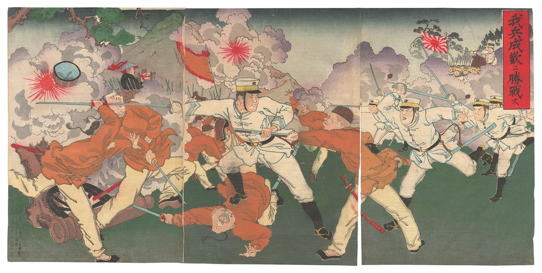 Victory Meiji War Seonghwan Print Triptych 1894 Japanese Woodblock Ukiyo e: Victory Meiji War Seonghwan Print Triptych 1894 Japanese Woodblock Ukiyo e Item Specifics: Artist: Unknown Subject: Sino-Japanese War Battle of Seonghwan Material: Washi Paper and Ink Style: Japanese 