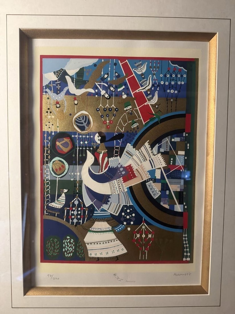 Raphael Abecassis Song of Songs Serigraph Signed Jewish Art 97/ 240 (1 of 10)