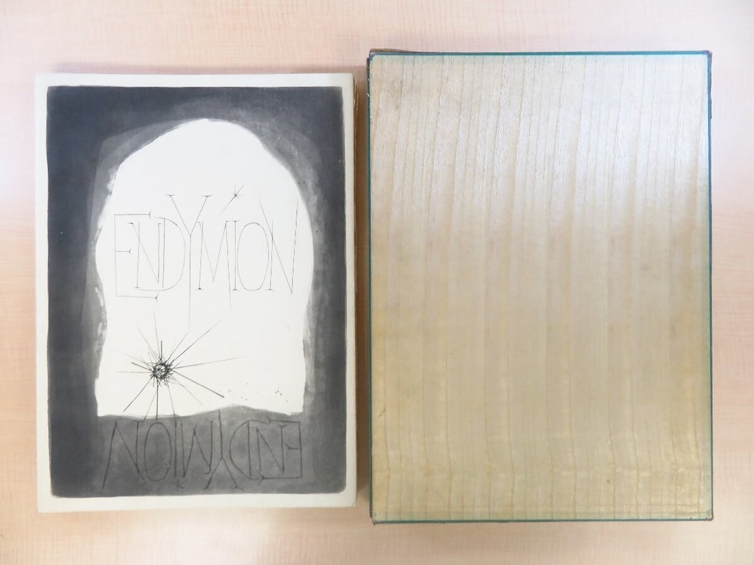 Endymion' by Marcel Jouhandeau with 10 Original Etchings by Pierre-Yves Tremois: Endymion' by Marcel Jouhandeau with 10 Original Etchings by Pierre-Yves Tremois Item Specifics: Binding: Hardcover Language: French Signed: No Special Attributes: 1st Edition Limited Edition Region: E