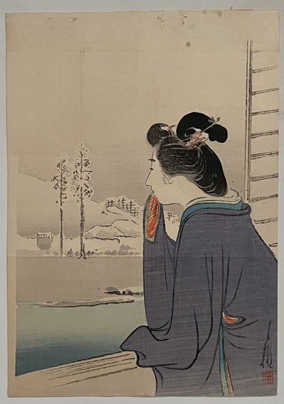 Antique Japanese Woodblock Print Kuchi e Ogata Gekko Snowy Landscape 1912: Antique Japanese Woodblock Print Kuchi e Ogata Gekko Snowy Landscape 1912 Item Specifics: Artist: Ogata Gekko Subject: Snowy Landscape Material: Paper Style: Japanese Size: 31 x 22.2 cm Year Of Produc
