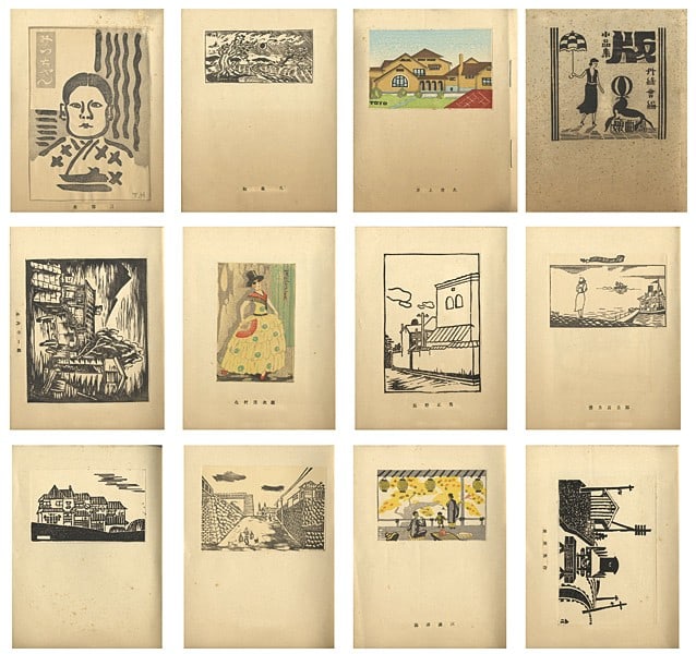 Sosaku Hanga Collection Han Woodblock Prints Tokuriki Tomikichiro Early Showa: Sosaku Hanga Collection Han Woodblock Prints Tokuriki Tomikichiro Early Showa Item Specifics: Artist: Tokuriki Tomikichiro and Various Subject: Sosaku Hanga / Modern Art Material: Washi Paper Style: J