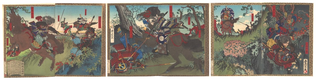 Toyonobu Woodblock Print Battle Hexaptych Taiko Hideyoshi Shizugatake 1883: Toyonobu Woodblock Print Battle Hexaptych Taiko Hideyoshi Shizugatake 1883 Item Specifics: Artist: Utagawa Toyonobu Subject: Battle of Shizugatake / Samurai History Material: Washi Paper Style: Japane