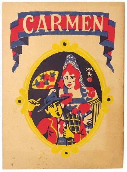 Hide Kawanishi 1934 Carmen Woodblock Print Book First Edition Hangasou (1 of 6)