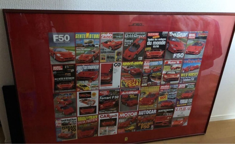 Rare Ferrari F50 Oversized Poster Custom-made Framed Not for sale motor magazine (1 of 14)