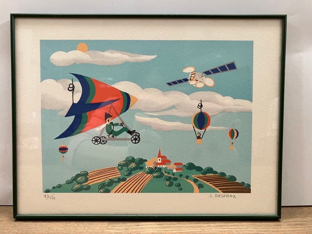 Desfray J Signed Lithograph Hot Air Balloon French Illustration 73/ 150 (1 of 4)
