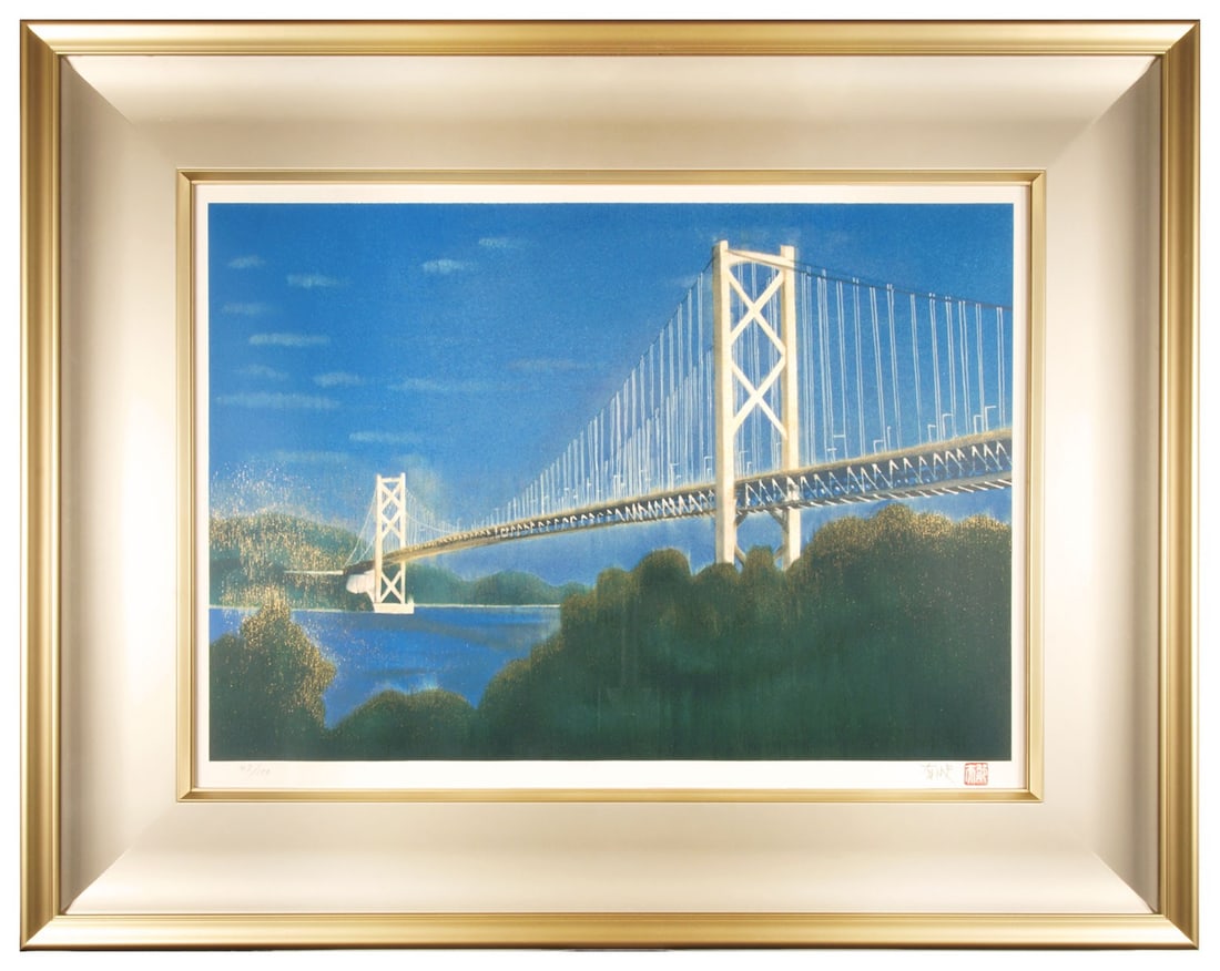 Innoshima Ohashi White Bridge Ikuo Ltd Ed Signed Lithograph: Innoshima Ohashi White Bridge Ikuo Ltd Ed Signed Lithograph Item Specifics: Artist: Hirayama Ikuo Subject: Landscape Bridge Shimanami Kaido Material: Lithograph Style: Japanese Size: 43 x 60.5 cm Year