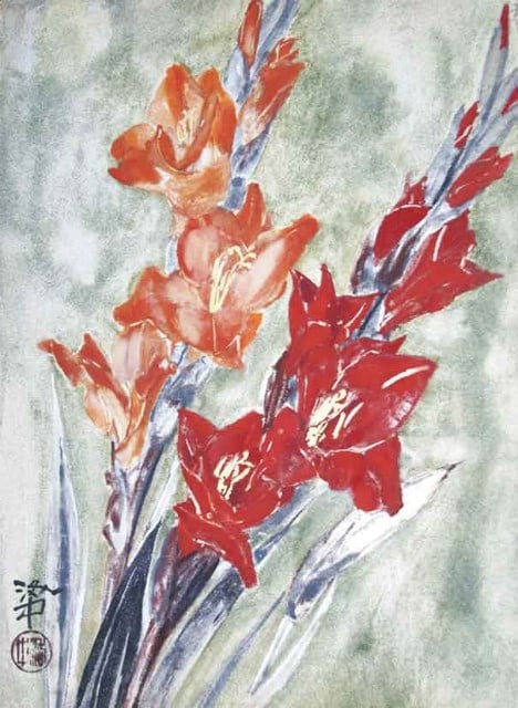 Hana by Rakuchu Ikeda Kyoto Artist Woodblock Japanese Print: Hana by Rakuchu Ikeda Kyoto Artist Woodblock Japanese Print Item Specifics: Artist: Ikeda Rakuchu Subject: Flower Material: Washi Paper Style: Japanese Year Of Production: 2010 Product Disclaimer: Ple