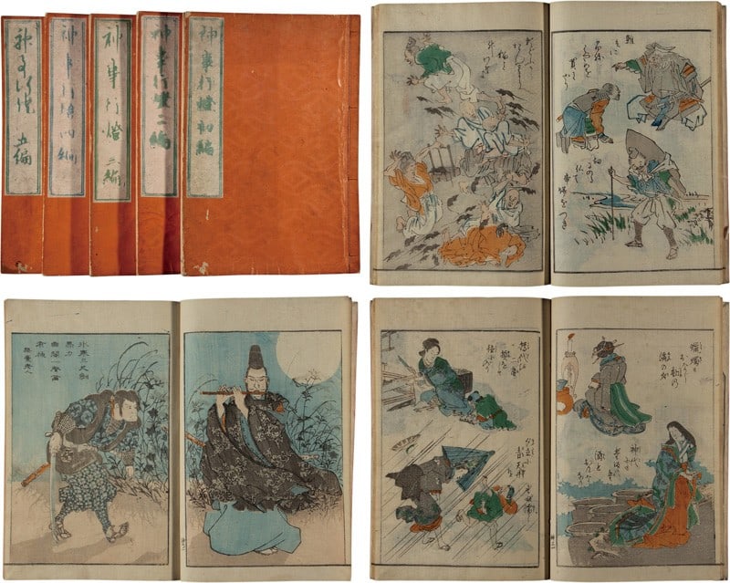 Shinji Andon 5 Vols Woodblock Print Book Kuniyoshi Eisen Late Edo Period (1 of 1)