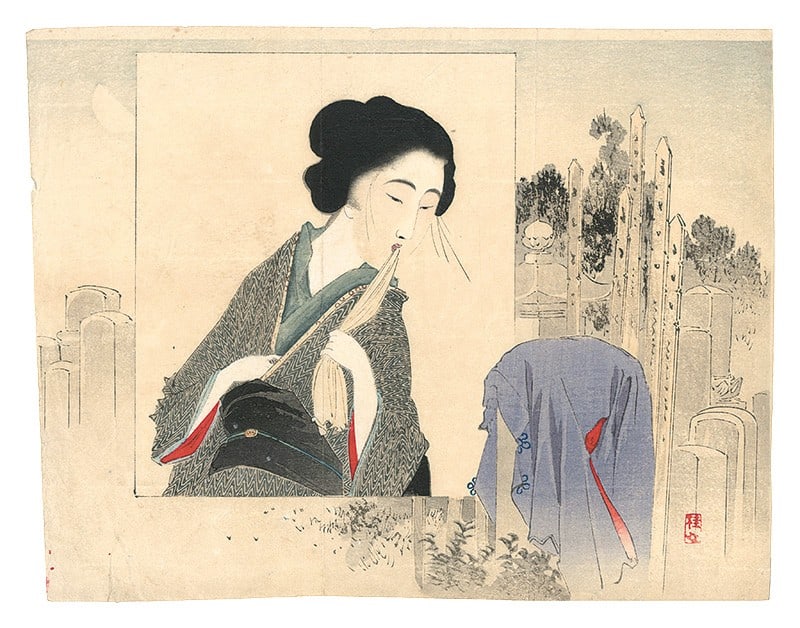 Woodblock Print 1899 Kuchi Keishu Bungei Antique Illustration Takeuchi (1 of 1)