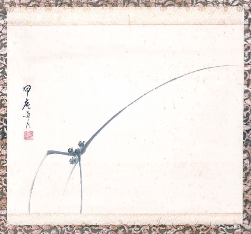Matsuzaka Kian Japanese Water Grass Ink Painting Mizukusa Art Hanging Scroll: Matsuzaka Kian Japanese Water Grass Ink Painting Mizukusa Art Hanging Scroll Item Specifics: Artist: Matsuzaka Kian Subject: Water Grasses Material: Paper and Ink Style: Japanese Year Of Production: 2