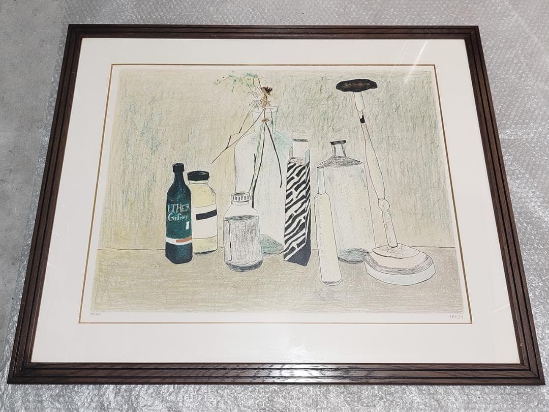 Cristi Lithograph Still Life Bottles Framed Signed Numbered Chile Art (1 of 5)