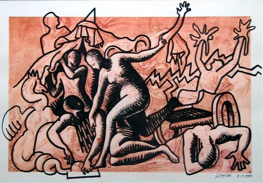 Mixed media on paper Signed by Mark Kostabi, Framed 1994 Original: Mixed media on paper Signed by Mark Kostabi, Framed 1994 Original Item Specifics: Artist: Mark Kostabi Unit Of Sale: Single Piece Signed By: Mark Kostabi Size: Medium Signed: Yes Material: Ink Paper F