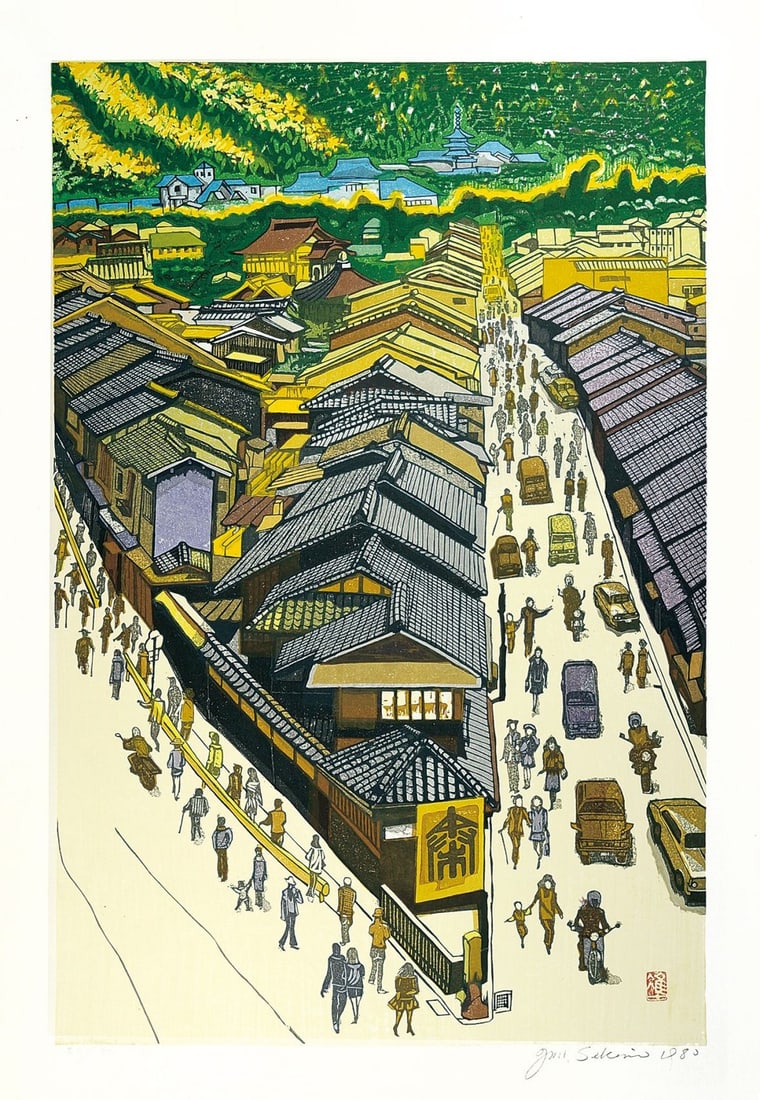 Junichiro Sekino Noon Kyoto Woodblock Print 1980 Signed Art Large 98 Edition: Junichiro Sekino Noon Kyoto Woodblock Print 1980 Signed Art Large 98 Edition Item Specifics: Artist: Sekino Junichiro Subject: Kyoto Cityscape Material: Paper Style: Japanese Size: 80.5 x 55 cm Year O