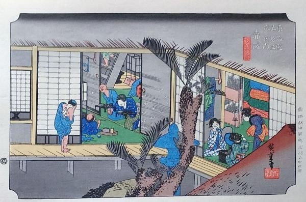 Woodblock Print Fifty Three Stations of Tokaido Akasaka Yuyudo Repro: Woodblock Print Fifty Three Stations of Tokaido Akasaka Yuyudo Repro Item Specifics: Artist: Utagawa Hiroshige Subject: The Fifty-three Stations of the Tokaido - Akasaka Station Material: Paper Style: