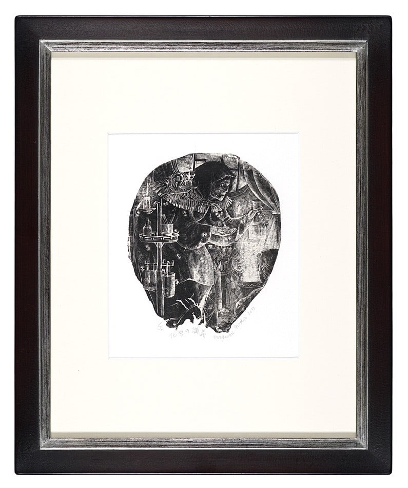 Woodblock Print Lecture Mayumi Signed Ltd Ed Chemistry 2012 (1 of 1)