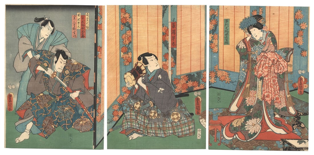 Toyokuni III Ukiyo e Woodblock Print Triptych Kabuki Play Hatsu Momiji 1854 (1 of 1)