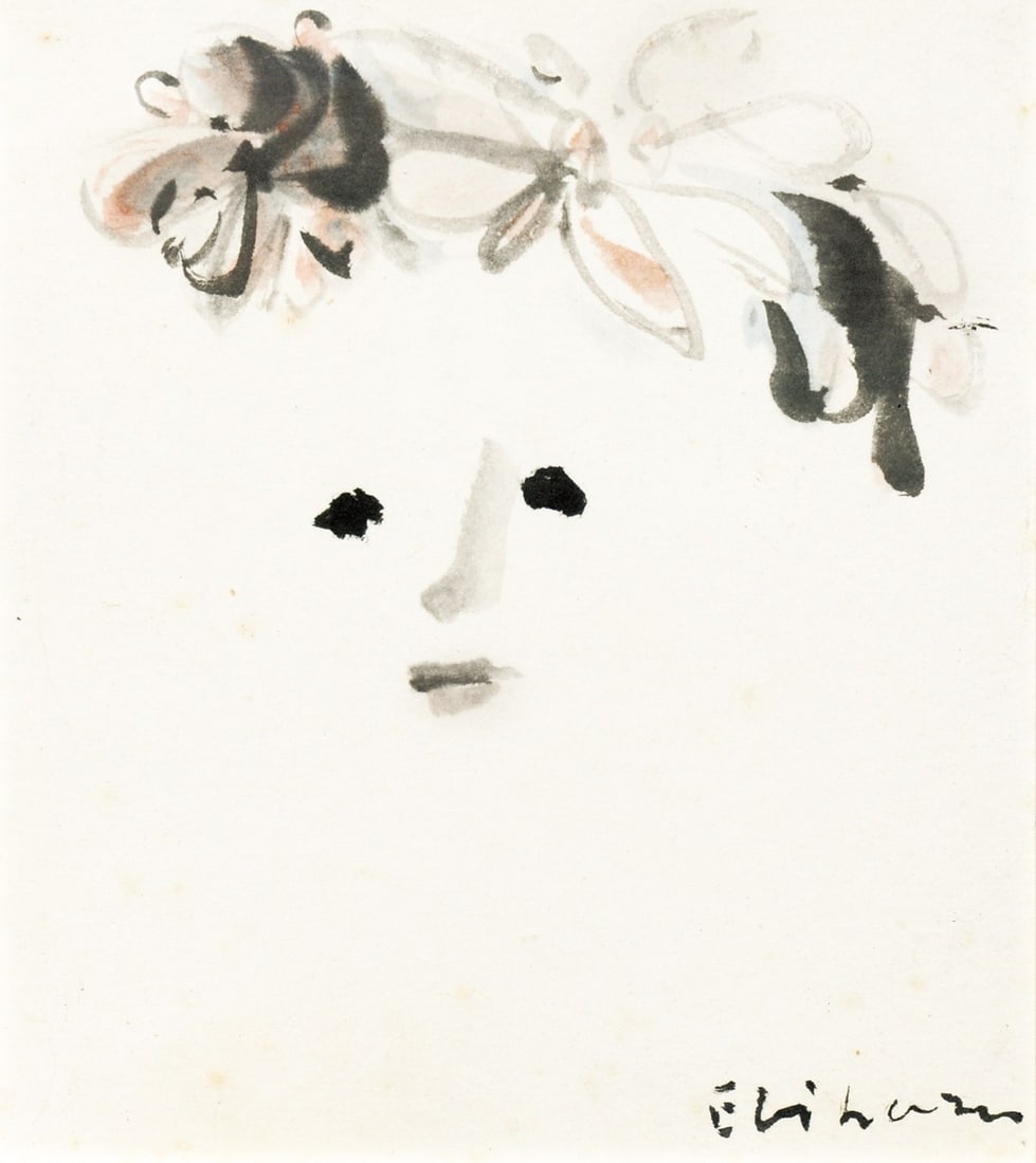 Woodblock Japanese Flowers Girl Print Modern Art Ebihara Kinosuke: Woodblock Japanese Flowers Girl Print Modern Art Ebihara Kinosuke Item Specifics: Artist: Kinosuke Ebihara Subject: Flowers and Girl Material: Paper Style: Japanese Year Of Production: 2010 Product Di