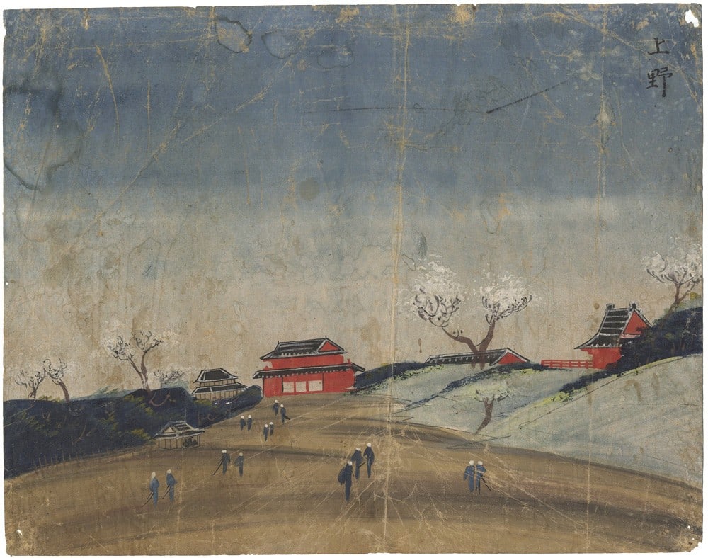 Period Doro e 19th Century Woodblock Print Japanese View Ueno Park Edo: Period Doro e 19th Century Woodblock Print Japanese View Ueno Park Edo Item Specifics: Artist: Unknown Subject: Ueno Landscape Material: Paper and Opaque Pigments Style: Japanese Size: 29 x 37 cm Year