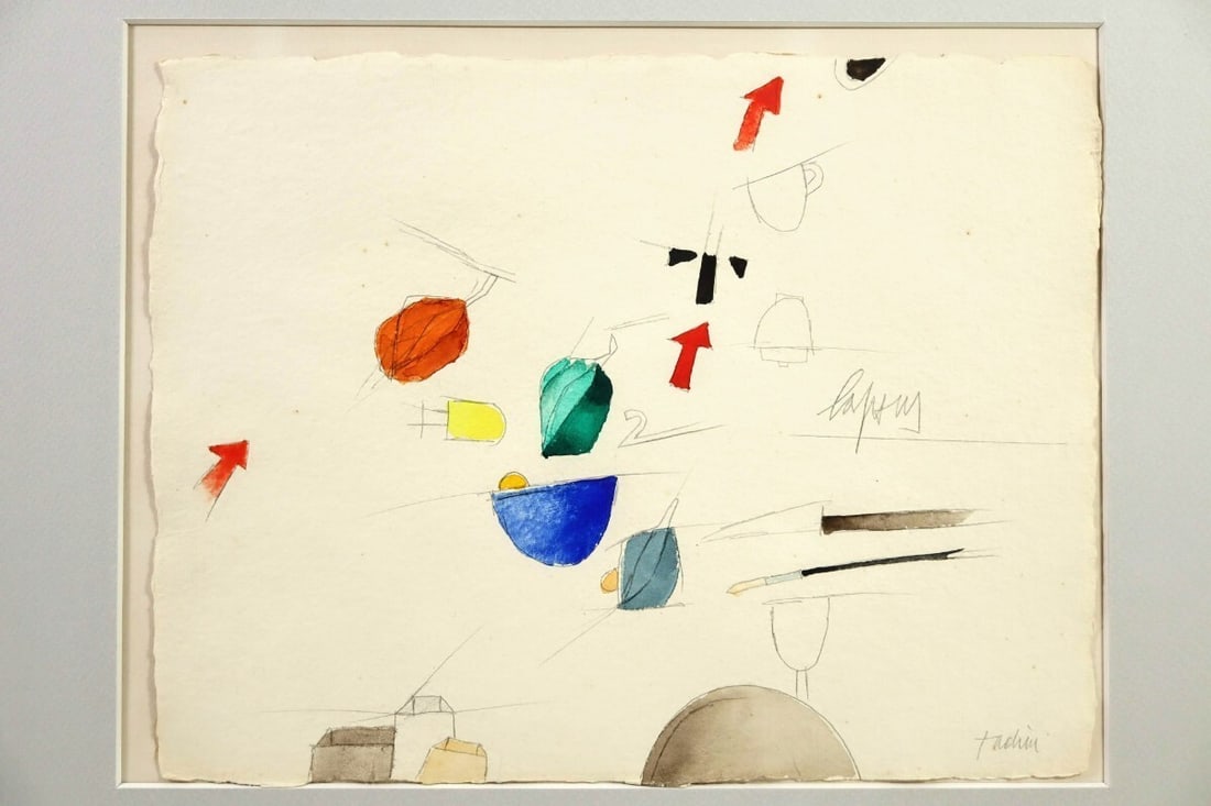 Rare Emilio Tadini Original Painting Watercolor on paper Signed Framed Italy Art (1 of 10)