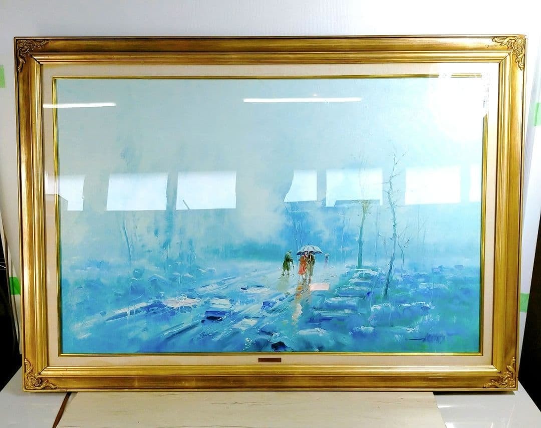 Large Blue Impressionist Oil Painting Romantic Landscape Umbrella Signed Art (1 of 15)