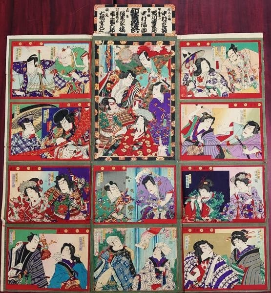 Kabuki Actor Japanese Toyohara Woodblock Print Game Sugoroku Rare: Kabuki Actor Japanese Toyohara Woodblock Print Game Sugoroku Rare Item Specifics: Artist: Toyohara Kunichika Subject: Kabuki Actors / Sugoroku Board Game Material: Washi Paper Style: Japanese Size: 69