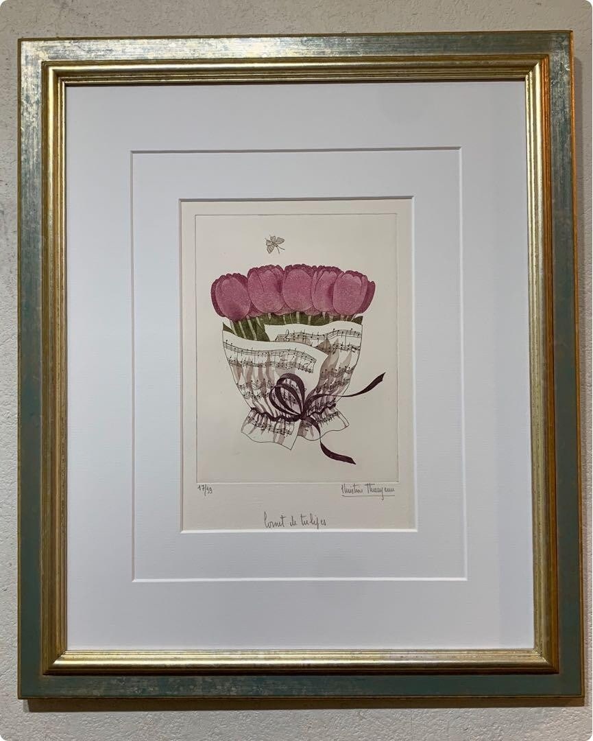 Original Lithograph Print Signed ED99 Framed Christine Thouzeau Tulipes: Original Lithograph Print Signed ED99 Framed Christine Thouzeau Tulipes Item Specifics: Artist: Christine Thouzeau Unit Of Sale: Single Piece Signed By: Christine Thouzeau Image Orientation: Portrait 