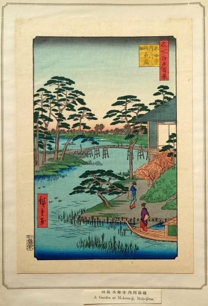 Woodblock Print Showa Reprint Famous Views Edo Mokuboji Hiroshige Utagawa: Woodblock Print Showa Reprint Famous Views Edo Mokuboji Hiroshige Utagawa Item Specifics: Artist: Utagawa Hiroshige Subject: One Hundred Famous Views of Edo Material: Paper Style: Japanese Year Of Pro