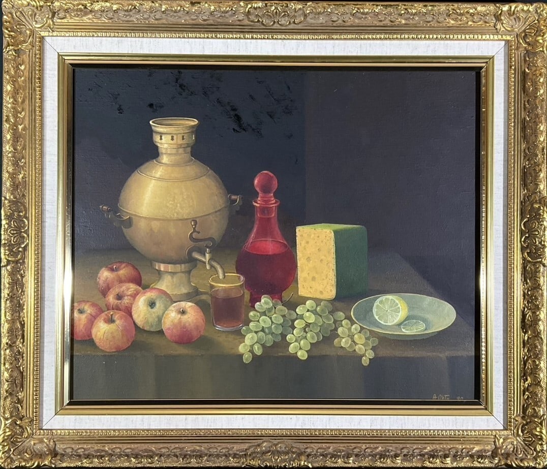 Antoni Okla Signed Original Oil Painting Still Life Fruit Realism Framed 1990: Antoni Okla Signed Original Oil Painting Still Life Fruit Realism Framed 1990 Item Specifics: Artist: Antoni Okla Unit Of Sale: Single Piece Signed By: Antoni Okla Signed: Yes Size: Large Material: Oi