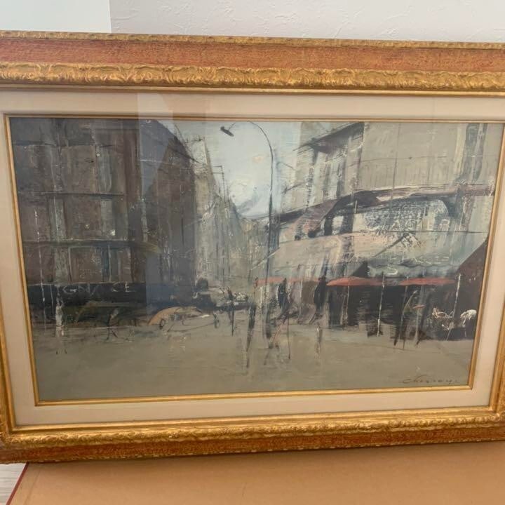 Jean-Claude Chesnay Signed Original Oil on Canvas Framed Paris (1 of 10)