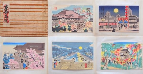 Woodblock Print Postcards Japanese Antique Kamei Tobe Kyoto Famous Sites 36 (1 of 1)