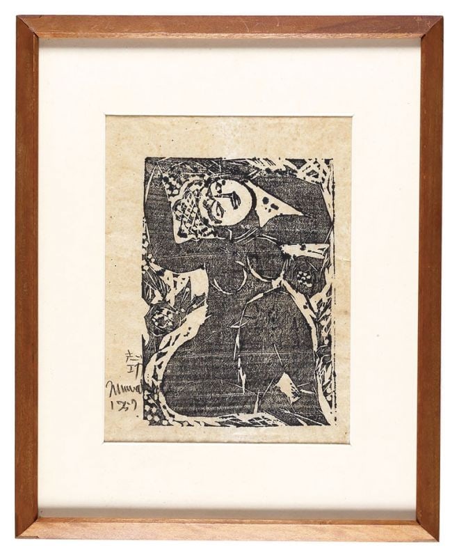 Munakata Shiko 1957 Woodblock Print Exquisite Goddess of Truth Signed: Munakata Shiko 1957 Woodblock Print Exquisite Goddess of Truth Signed Item Specifics: Artist: Munakata Shiko Subject: Goddess Mythology Spiritual Material: Washi Paper Style: Japanese Size: 23.7 x 16.