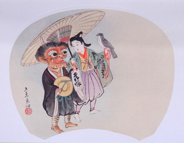Kitao Masanobu Otsu e Parody Shinbi Shoin Meiji 1907 Antique Woodblock Print: Kitao Masanobu Otsu e Parody Shinbi Shoin Meiji 1907 Antique Woodblock Print Item Specifics: Artist: Kitao Masanobu (Santo Kyoden) Subject: Otsu-e Parody Material: Paper Style: Japanese Size: 25 x 31 