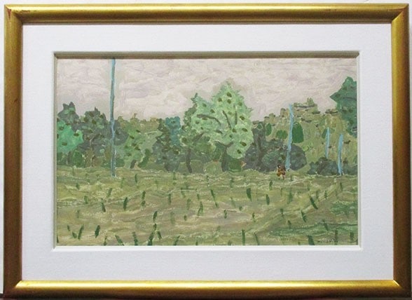 Menghini Signed Oil Painting Framed French Landscape Two Figures Alain (1 of 10)