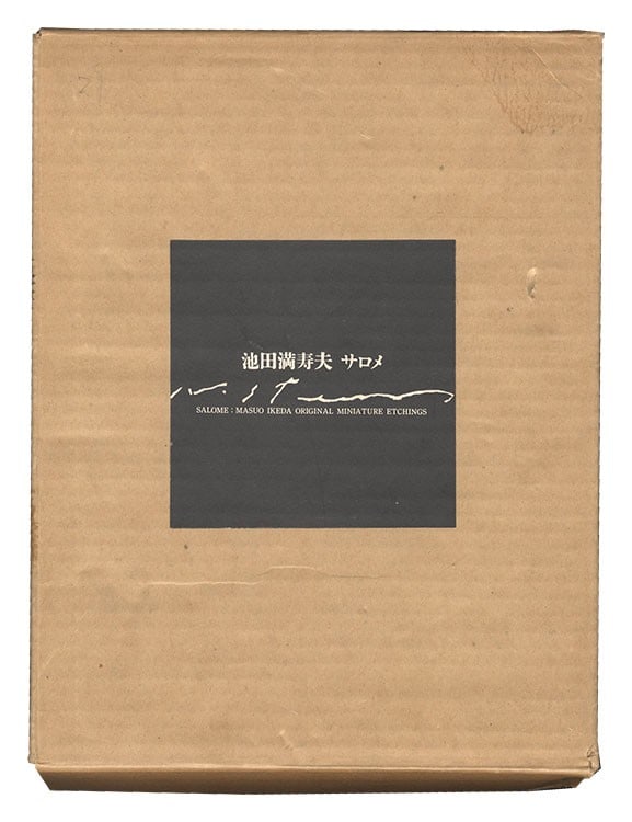 Masuo Ikeda Salome Signed Copperplate Print Portfolio 1959 Ltd Ed 26 42 11: Masuo Ikeda Salome Signed Copperplate Print Portfolio 1959 Ltd Ed 26 42 11 Item Specifics: Artist: Masuo Ikeda Subject: Salome Material: Paper Style: Japanese Size: 3.8 x 4 cm Year Of Production: 1959
