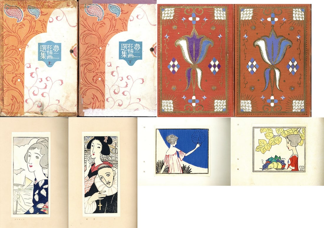 Takehisa Yumeji Selected Lyrical Paintings 2 Vol Set 1927 Woodblock Prints: Takehisa Yumeji Selected Lyrical Paintings 2 Vol Set 1927 Woodblock Prints Item Specifics: Artist: Takehisa Yumeji Subject: Lyrical Paintings and Portraits Material: Paper Style: Japanese Product Disc