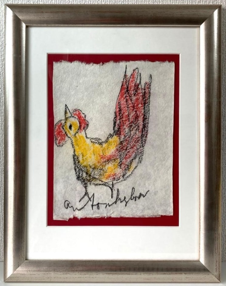 Anton Heyboer Original Drawing Rooster Chicken Signed Dutch Outsider Art Framed (1 of 6)