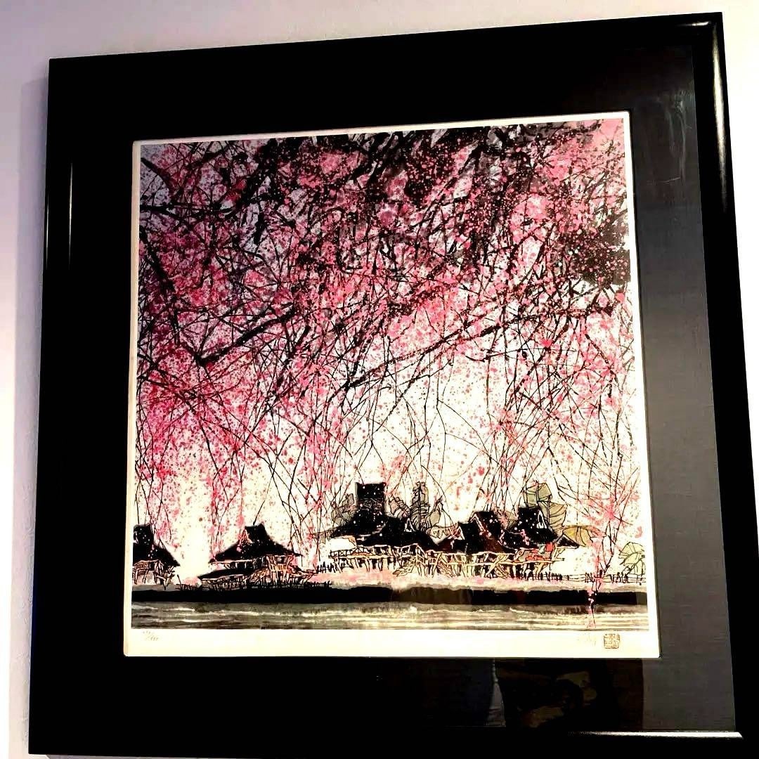Zhang Bu (Chinese) Original Lithograph "????" 373/ 500 Signed Framed (1 of 9)