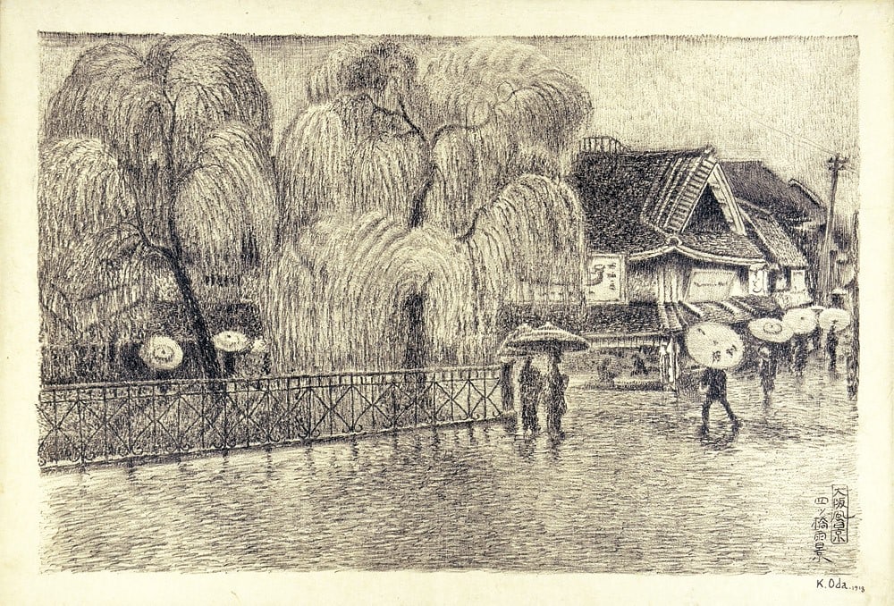 Rain 1918 Print Lithograph Oda Kazuma Sight Osaka Yotsubashi Bridge: Rain 1918 Print Lithograph Oda Kazuma Sight Osaka Yotsubashi Bridge Item Specifics: Artist: Oda Kazuma Subject: Osaka Landscape Yotsubashi Bridge Rain Material: Lithograph on Paper Style: Japanese Siz